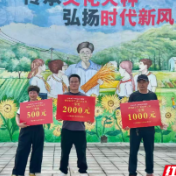 端午情意浓 攸县石羊塘镇洲上田村趣味文体活动精彩纷呈