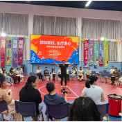 荷塘区开展教职工音乐疗愈团辅活动