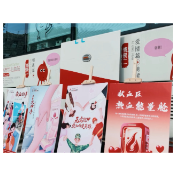 视频丨醴陵市组织开展无偿献血活动 累计献血74人