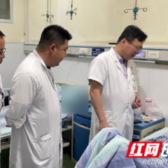 株洲一女教师腰腹反复胀痛一年多，竟是结石惹的祸