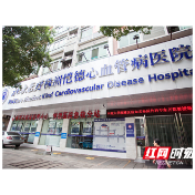 炎夏腹痛不是“吃坏肚子”,株洲恺德医院专家“一孔”巧除胆囊、阑尾双病灶