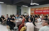 攸县“青春不惑  成长有光”家长专场解锁亲子沟通密码