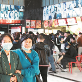 四个词看株洲高新区消费“新经济”