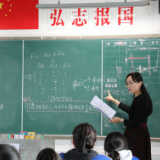 株洲市四中：教学教研紧跟形势 课堂教学“精准、灵动、务实”