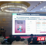 湖南化工职院:创新驱动“双高”专业群育化工技术技能人才