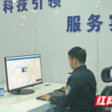 青春战“疫”故事丨蒋熠辉：图侦民警的“火眼金睛”