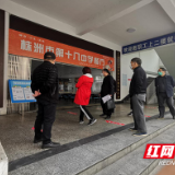 市教育局一行到十八中开展复学准备工作督查指导