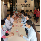 株洲多部门举行关爱高新园区企业女工健康行动