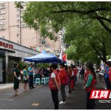 醴陵爱心献血屋正式启用啦