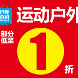 高能预警 | 亲爱的，你猜猜5月23日是什么日子？