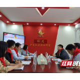 武挪强赴芦淞区调研少先队工作