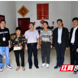 湖南化工职院:双节慰问送温暖 浓浓关怀暖人心