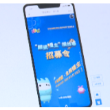 报名啦！瓷博会“醴瓷播主”擂台赛来袭，万元大奖等你拿！