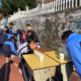 白关中学举行庆元旦游艺活动