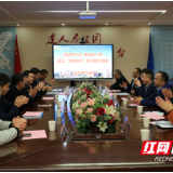 株洲市一中全体高三教师赴常德交流学习