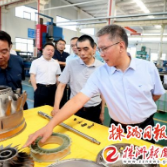 国庆期间 曹慧泉在荷塘区调研了这些工作