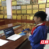 醴陵市实验小学：三师生斩获全省科创大赛奖