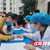 贺家土小学：扎实推进疫苗接种工作 齐心共筑师生安全之墙