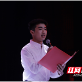 株洲八中这场“经典诵读”大赛诗意至极