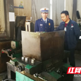 株洲消防渌口大队助力企业节后复工复产