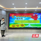 栗树山小学：春雨润新绿 栗园迎“新声” 