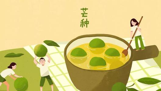 煮梅.jpg
