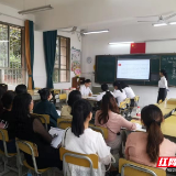 白关中心小学：集智深度学习 赋能乡村教研