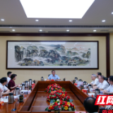 株洲市委常委会召开会议 研究了这些工作