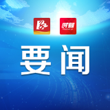 株洲疾控再发紧急提醒