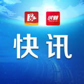 速看！天元区第二轮核酸检测点 时间为8月8日和9日