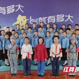 双减之后，何家坳小学七彩社团“嗨”翻校园