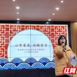 何家坳小学：“研”续精彩，为成长赋能