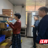 高家坳小学开展安全隐患排查