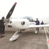 我国首款油电混动通用飞机在株洲试飞成功