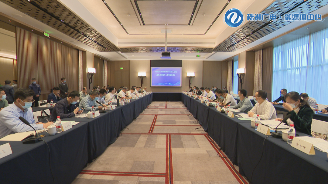 微信图片_20220513085000.png