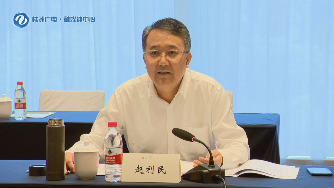 微信图片_20220513085011.png