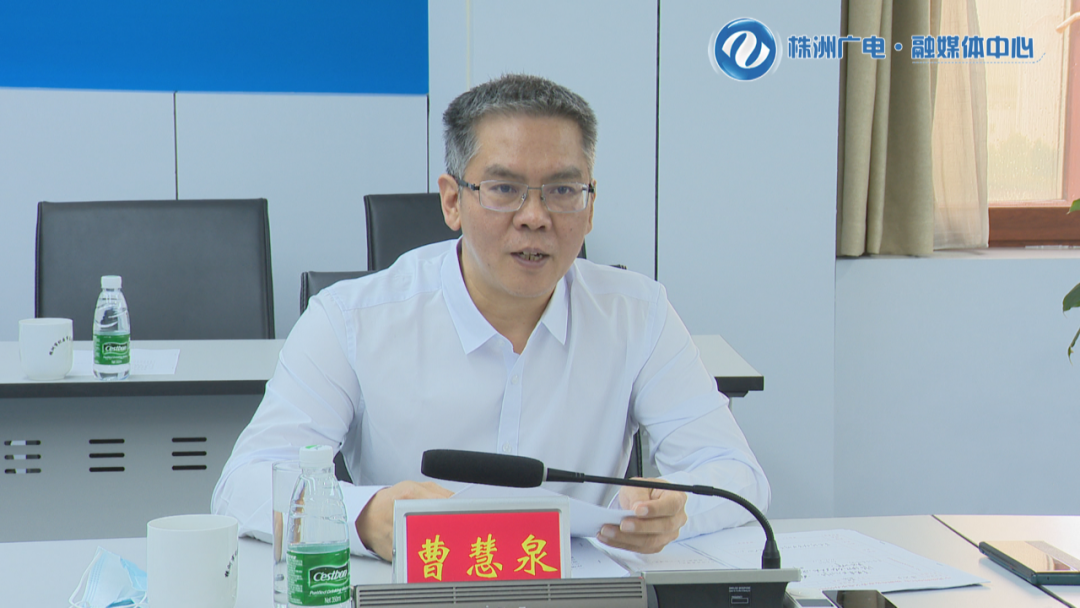 微信图片_20220513090113.png
