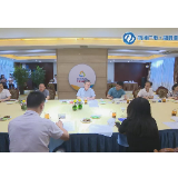 第十次制造名城早餐会举行 陈恢清与企业家畅谈上市
