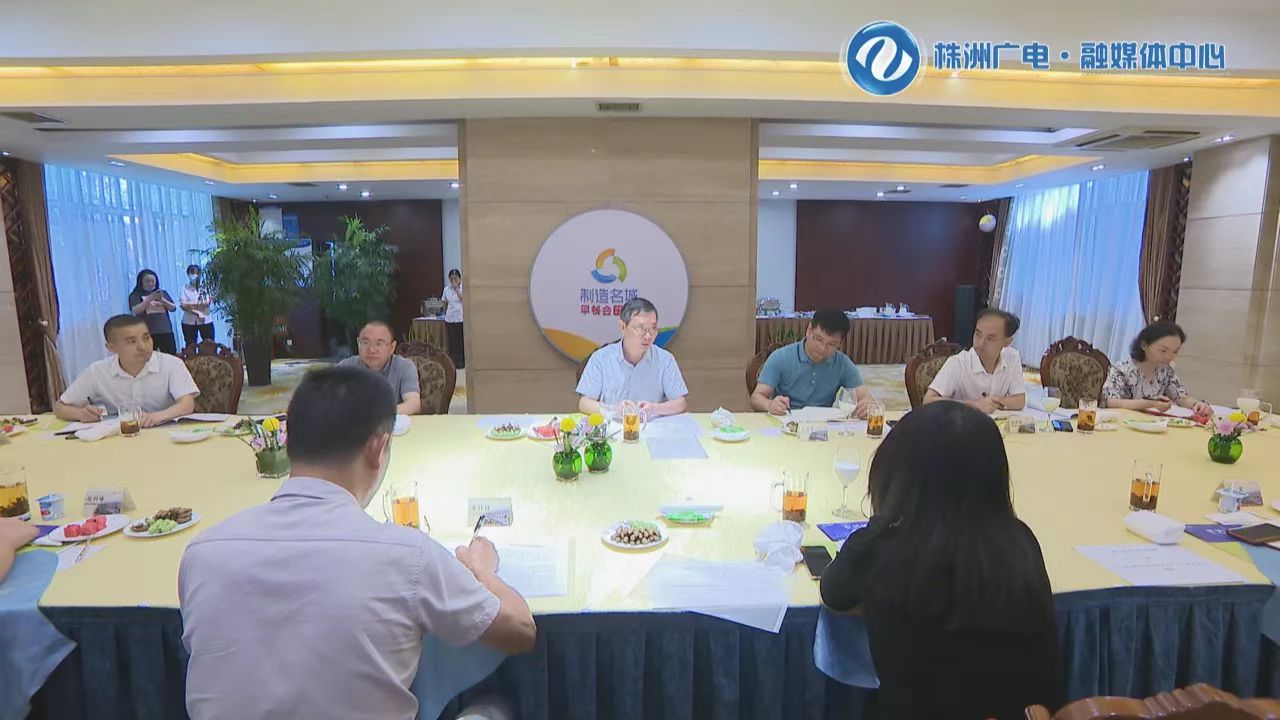 微信图片_20220710104311.jpg