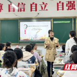 天元中学赴茶陵县开展送教送培活动