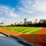 初中学业水平考试3月20日开始报名