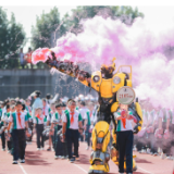 天元区新马小学举行第八届秋季运动会暨第五届篮球节