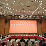 湘台青年文化交流座谈会在株洲市炎陵县举行