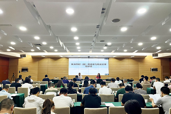 株洲：强化风貌管控 提升农房品质