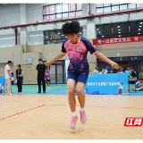 “绳”采飞扬!株洲600余名跳绳小将赛场竞速