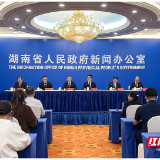 市长权威解读!打造一流营商环境的“株洲路径”