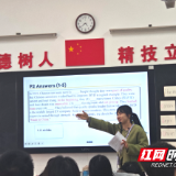 从“取经”到“传道”：湖南汽车工程职业大学青年教师公开课展教学改革新成效
