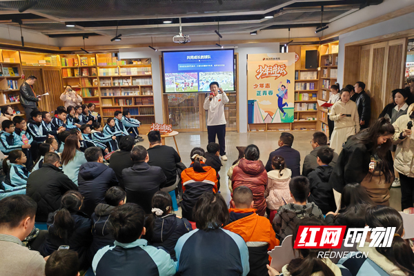 少年志正青春 株洲“少年讲坛”超燃开讲