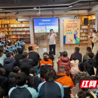 少年志正青春 株洲“少年讲坛”超燃开讲