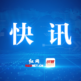 5月15至18日株洲有连续降雨过程，期间伴有短时强降雨、雷雨大风